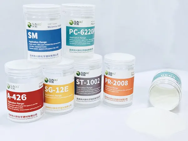 Free Samples are Available!