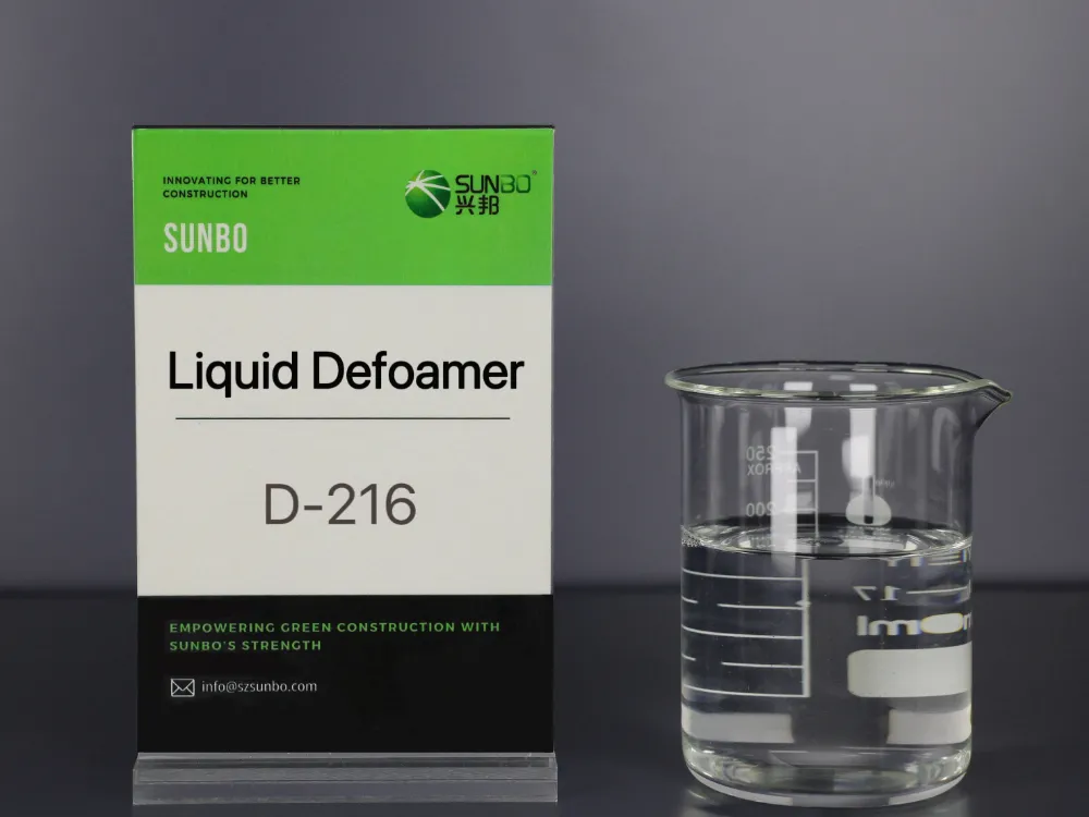 Defoamer D-216