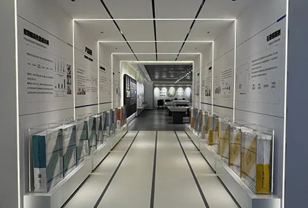 SUNBO Exhibition Hall