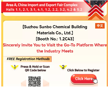 Report on SUNBO's Participation in the CONCRETE SHOW in Sao Paulo, Brazil