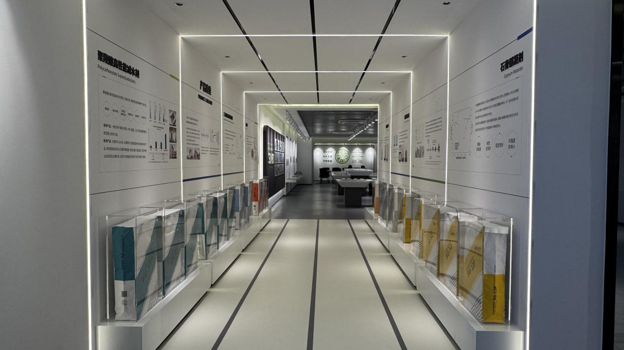 Report on SUNBO's Participation in the CONCRETE SHOW in Sao Paulo, Brazil